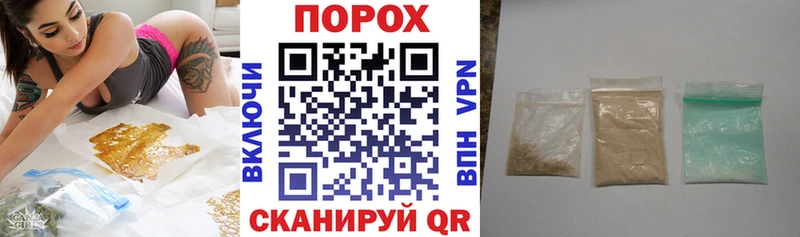 АМФЕТАМИН VHQ Котельниково