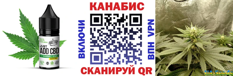 Canna-Cookies конопля  дарк нет состав  Котельниково 