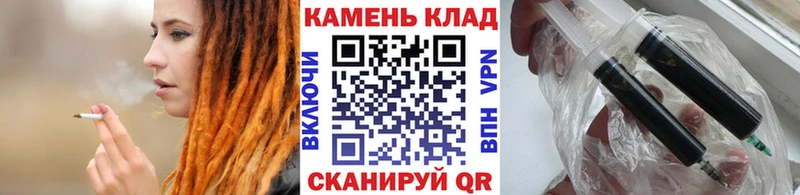 KRAKEN рабочий сайт  shop формула  Гашиш индика сатива  Котельниково 