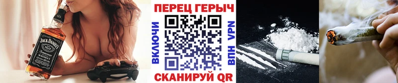 Героин Афган  KRAKEN маркетплейс  Котельниково 