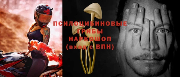 бутик Баксан