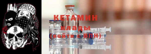 mdpv Снежногорск