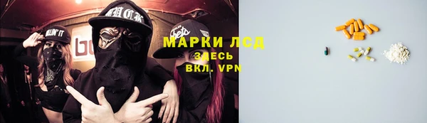 бутик Баксан