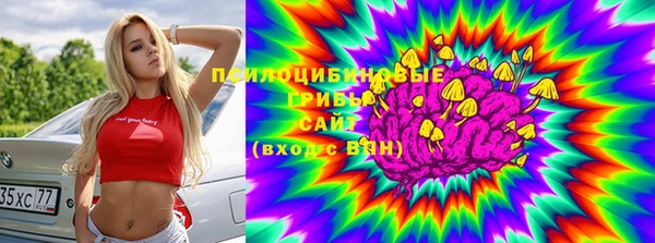 бутик Баксан