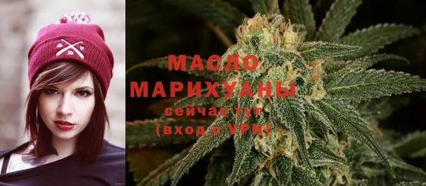 бутик Баксан