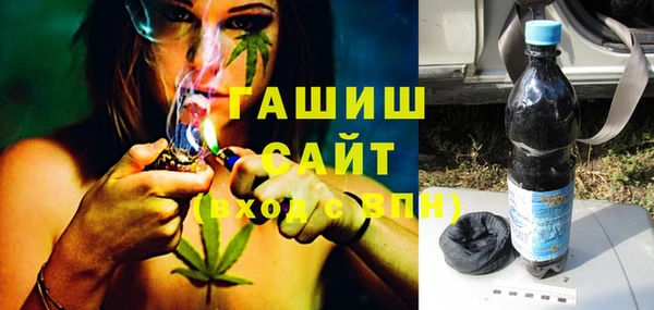 бутик Баксан
