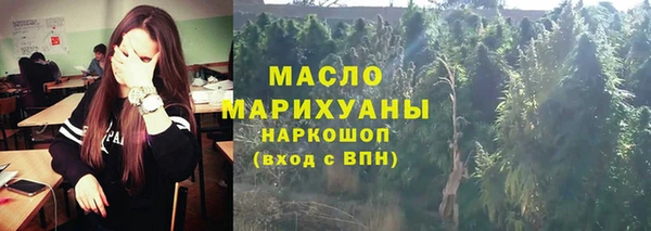 бутик Баксан